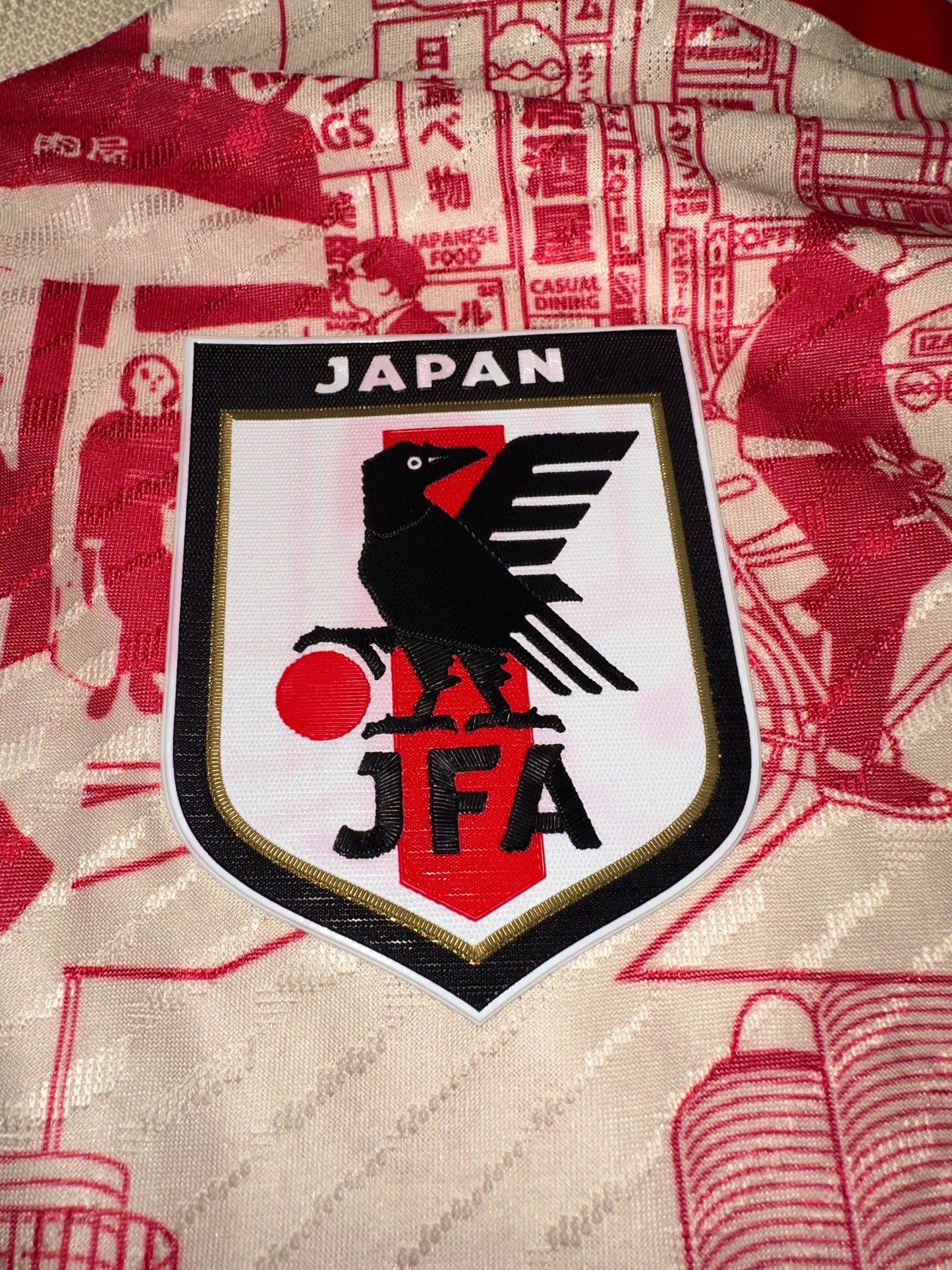 Japanski Dres Posebna Kolekcija
