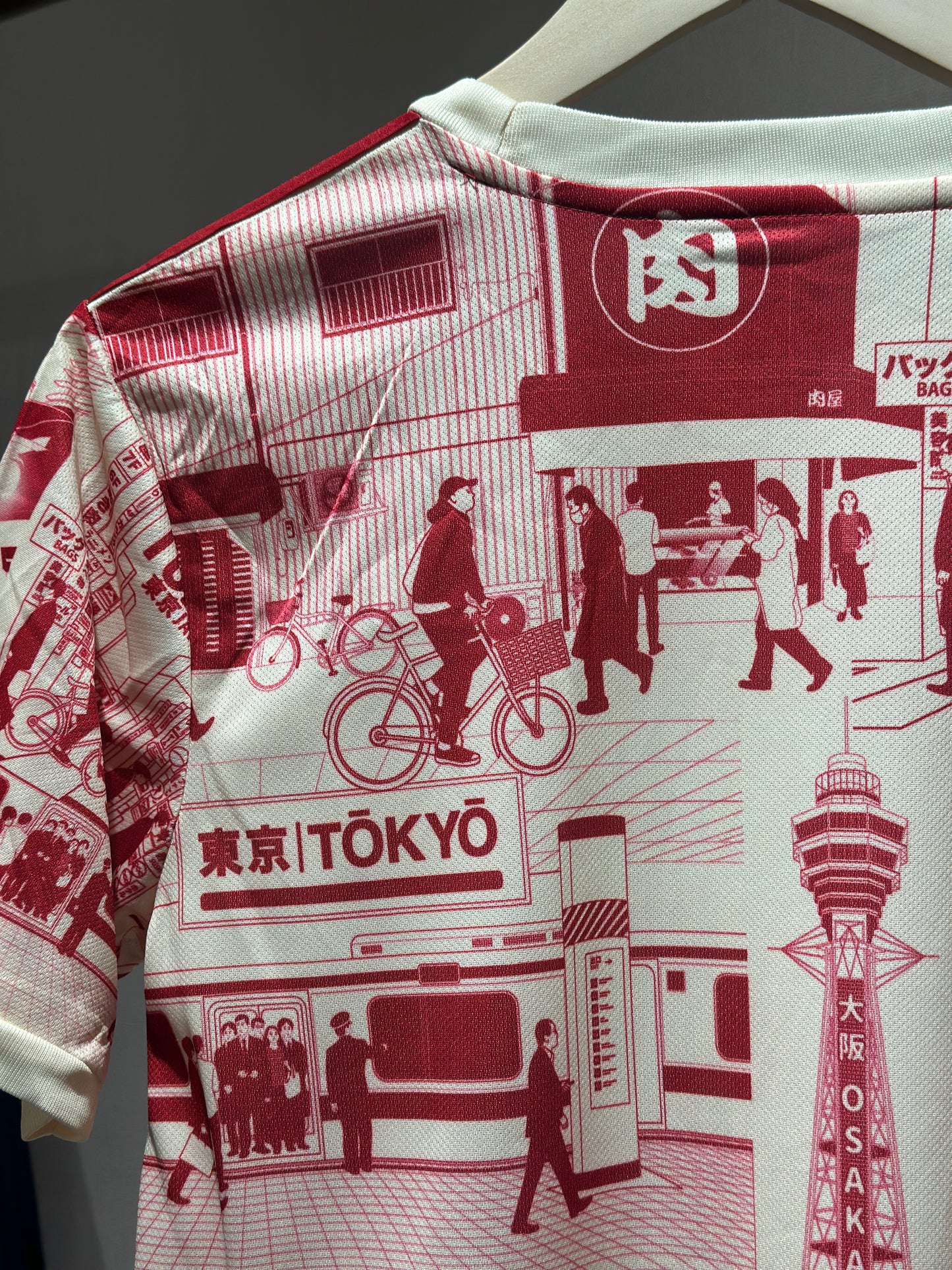 Japanski Dres Posebna Kolekcija