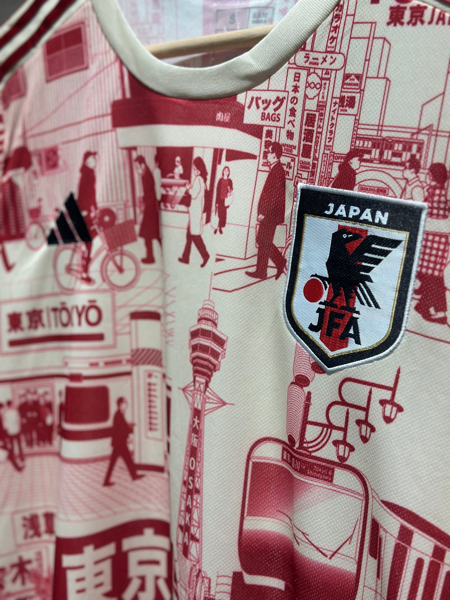 Japanski Dres Posebna Kolekcija