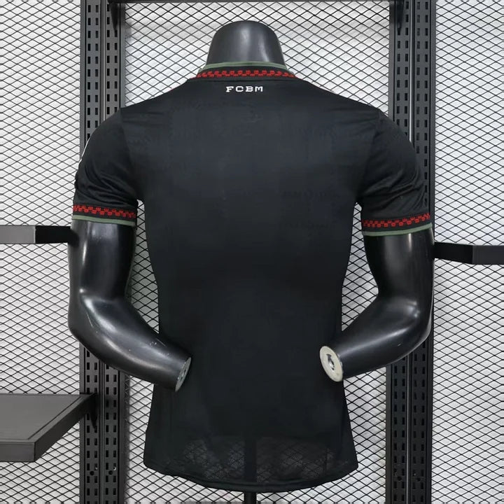 Bayern Munich, Sezona 2025/2026, Treći Dres