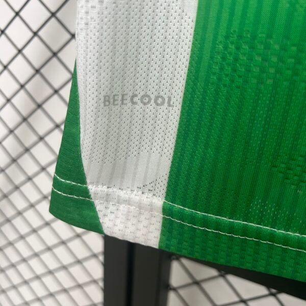 Real Betis, Sezona 2025/2026, Domaći Dres