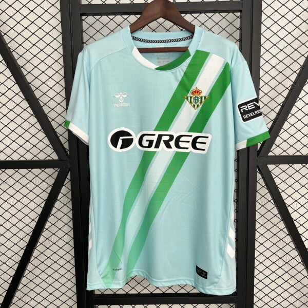 Real Betis, Sezona 2025/2026, Gostujući Dres