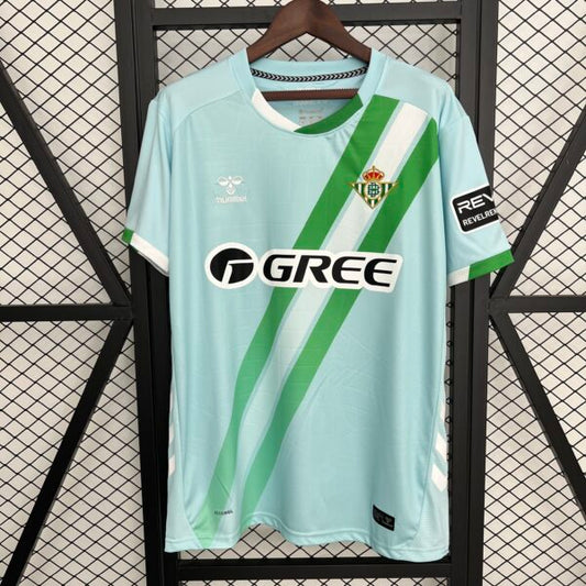 Real Betis, Sezona 2025/2026, Gostujući Dres