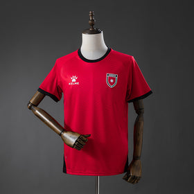 Jordan 2026 Gostujući