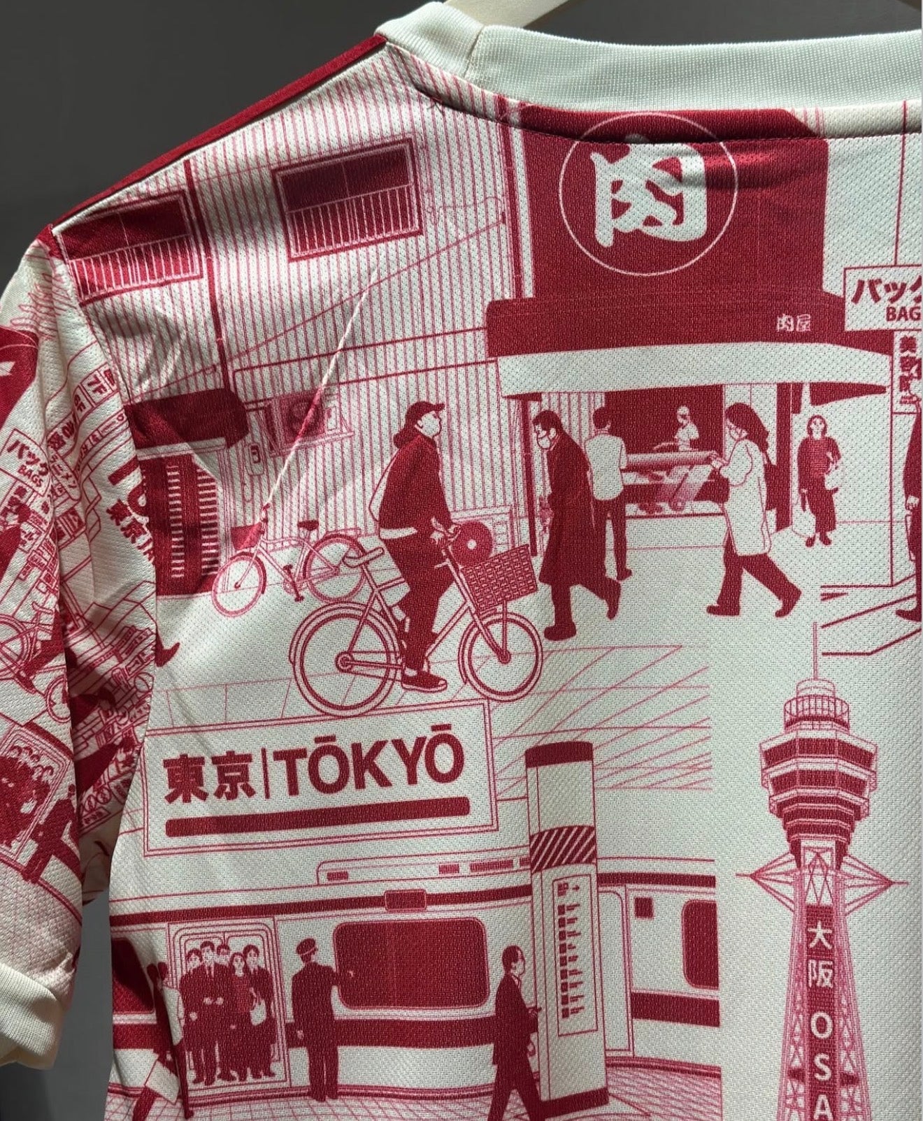 Japanski Dres Posebna Kolekcija