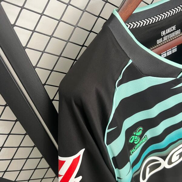 Real Betis, Sezona 2025/2026, Treći Dres