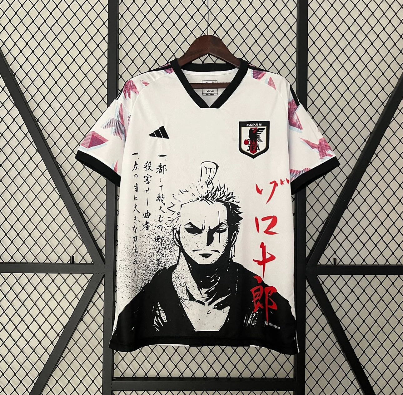 Japan Special Jersey