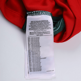 Retro Portugal Home Jersey Euro Cup 2016