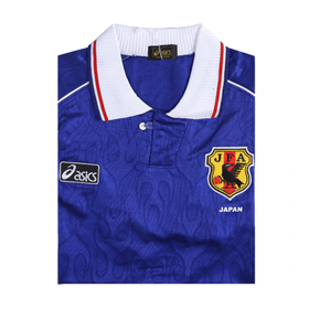 Retro Japan Home Jersey 1998