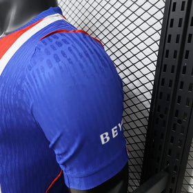 PSG Domaći 2026/2027 Dres