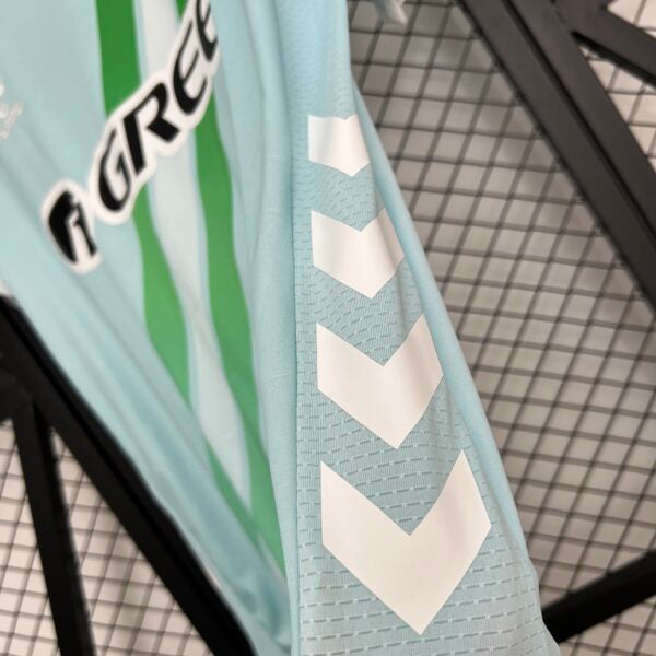 Real Betis, Sezona 2025/2026, Gostujući Dres