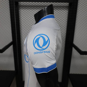 Napoli Gostujući 2026/2027 Dres