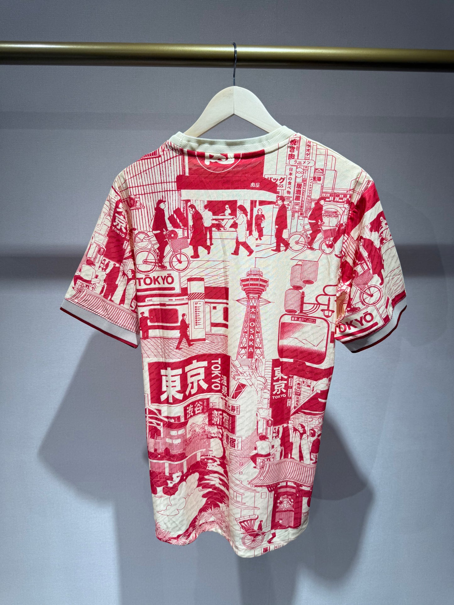 Japanski Dres Posebna Kolekcija