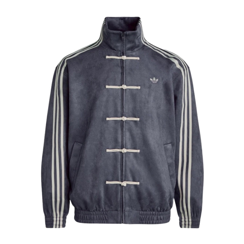 Adidas kineska sivo-plava
